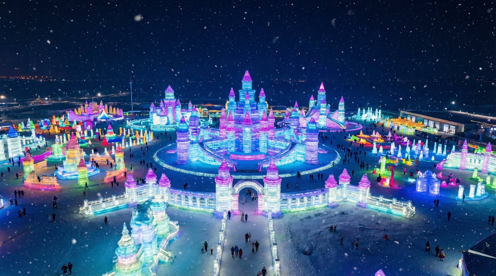 糖心vlog哈尔滨冰雪大世界